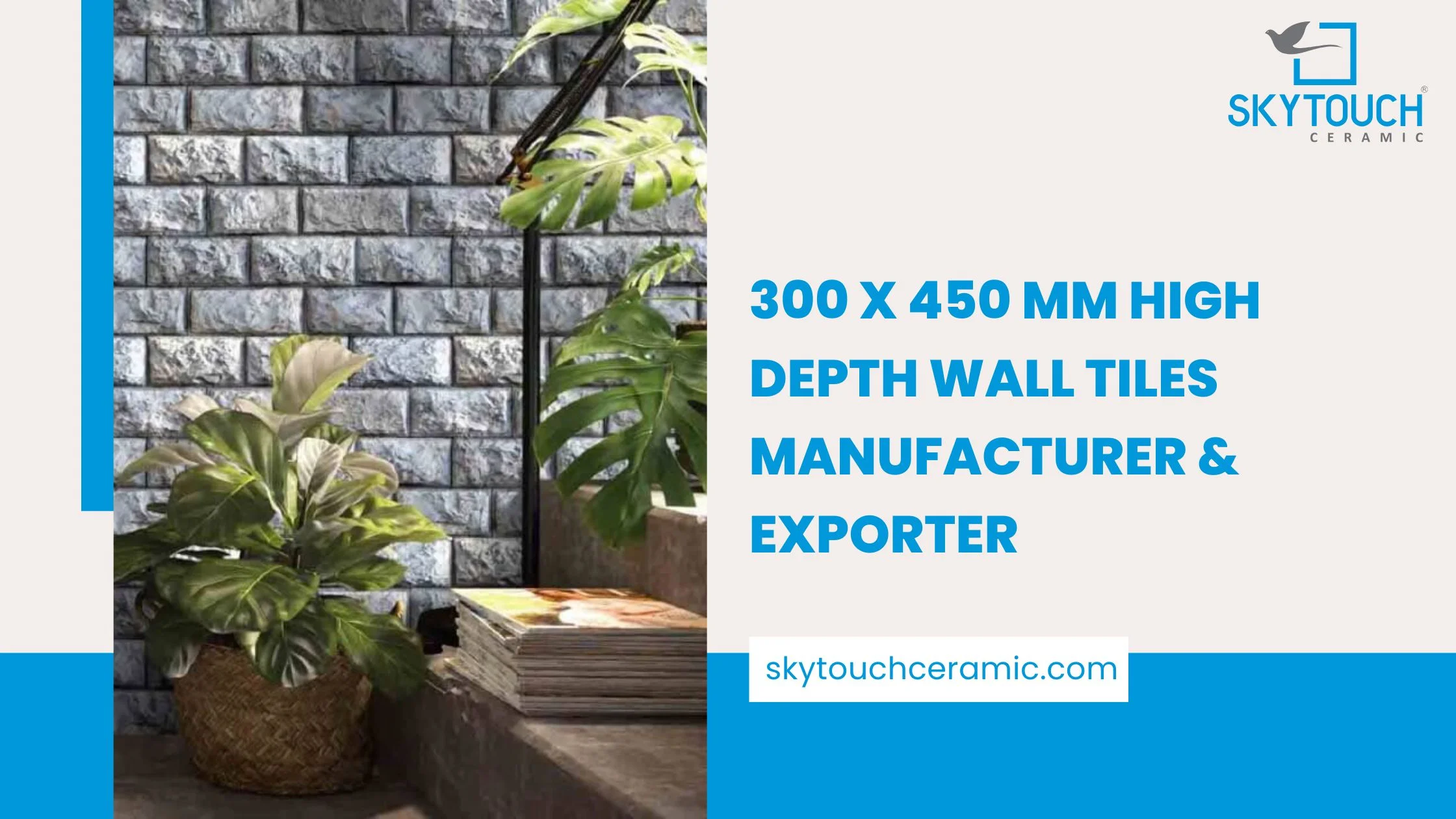 300 x 450 mm High Depth Wall Tiles Manufacturer & Exporter